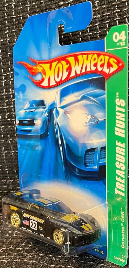 ホットウィール シボレー コルベット C6R スーパートレジャーハント 黒