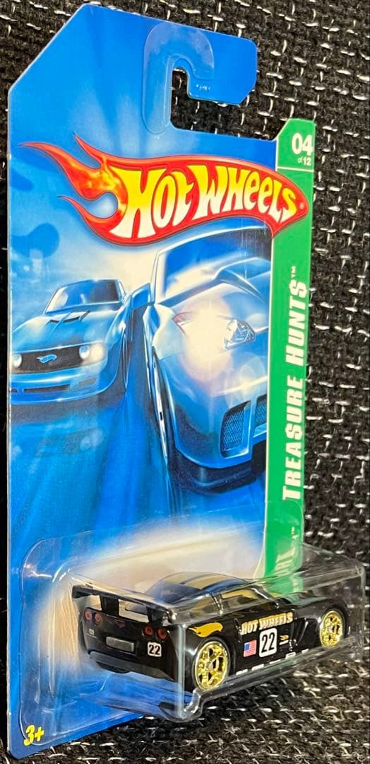 ホットウィール シボレー コルベット C6R スーパートレジャーハント 黒