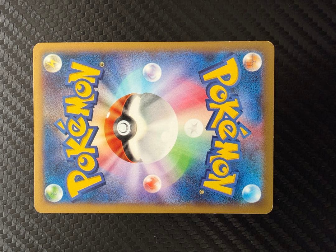 XY-P ピッチのピカチュウ_Jリーグ「ファミリー Joinデイズ」 笑顔版 …