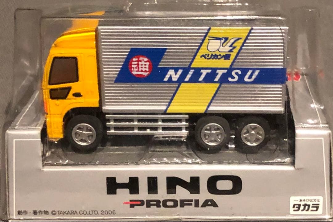 チョロQ 大型トラックHINO PROFIA シリーズ　4台セット