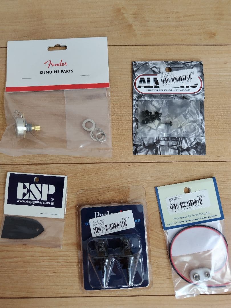 EDWARDS SUGIZOモデル E-CL-140 改良パーツ付き！