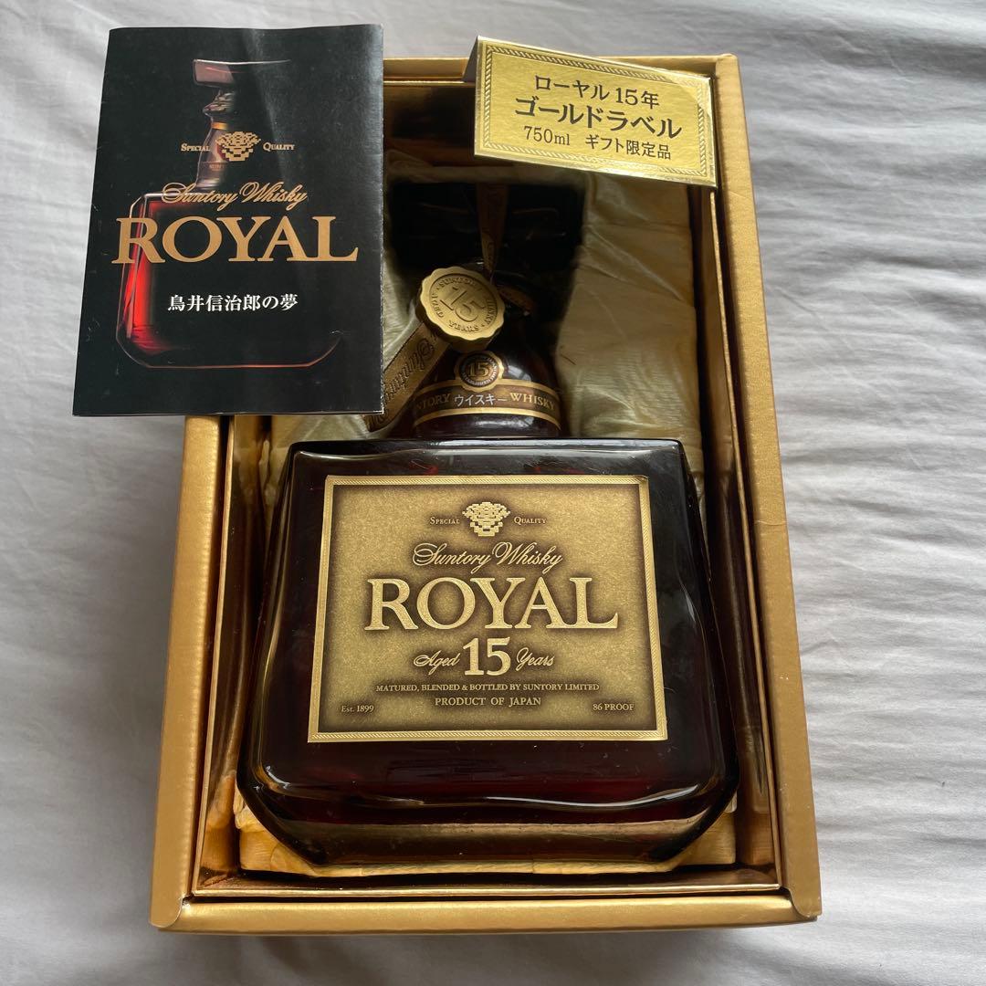  15 Years ウイスキー 750ml ギフト限定
