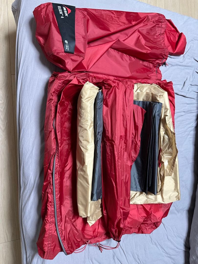 MSR エムエスアール elixir4 エリクサー4