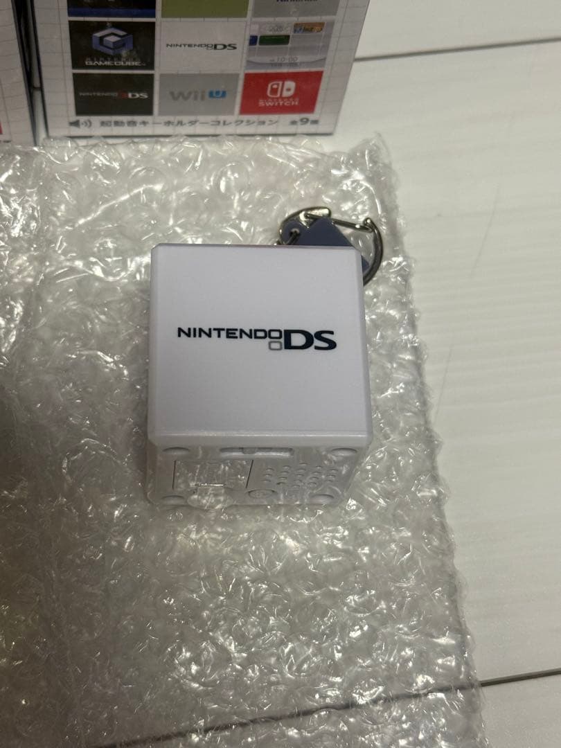 ニンテンドーミュージアム　限定キーホルダー　起動音