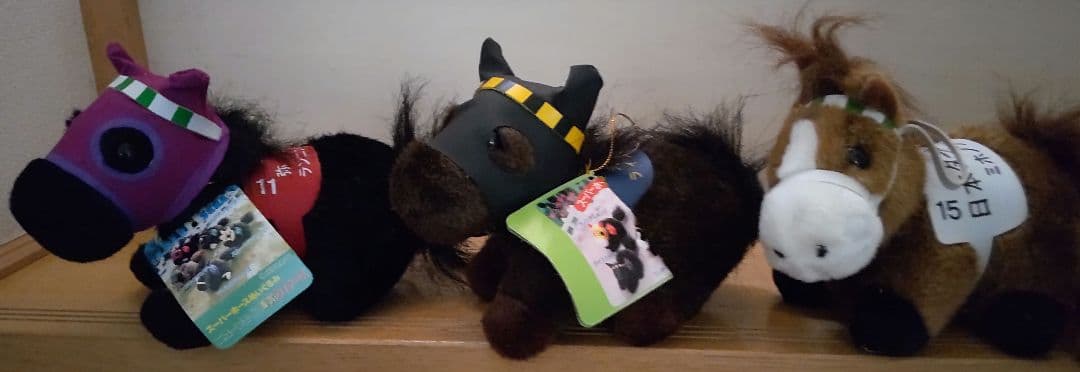 競馬ぬいぐるみセット avanti オグリキャップ ナリタブライアン セガ