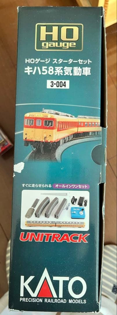 KATO HOゲージ キハ58系動車 スターターセット