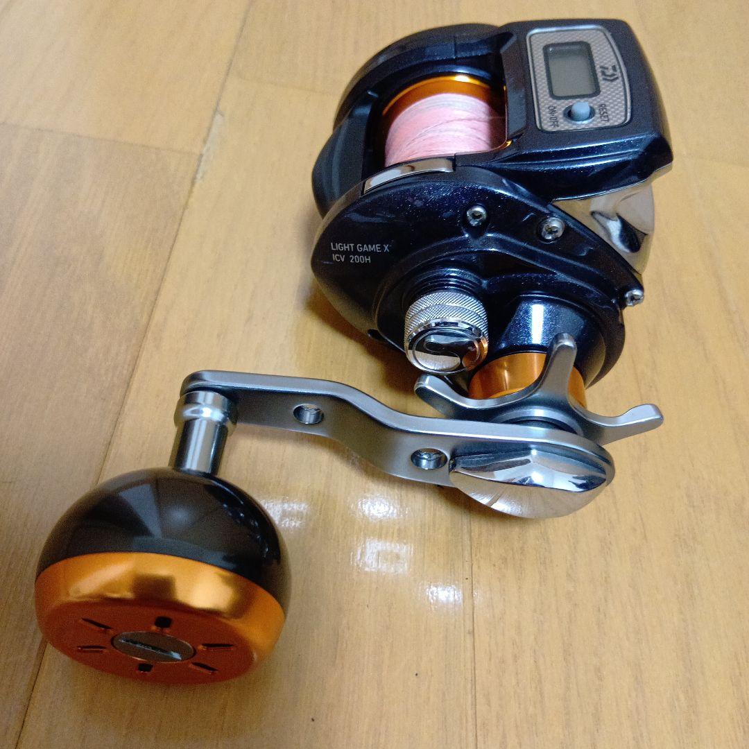 【期間限定値下】LIGHT GAME X ICV 200H