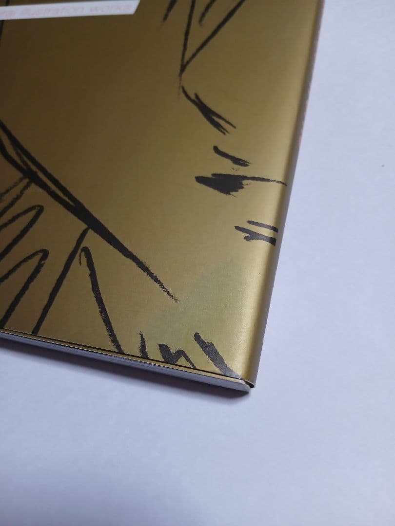 平井久司 画集 1～3セット