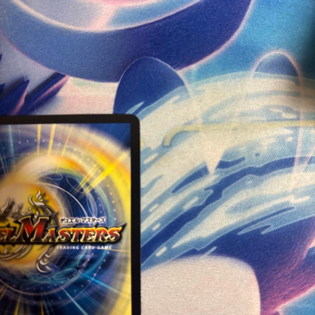 一王ニ命三眼槍 バラドヴィナシューラ 金トレジャー