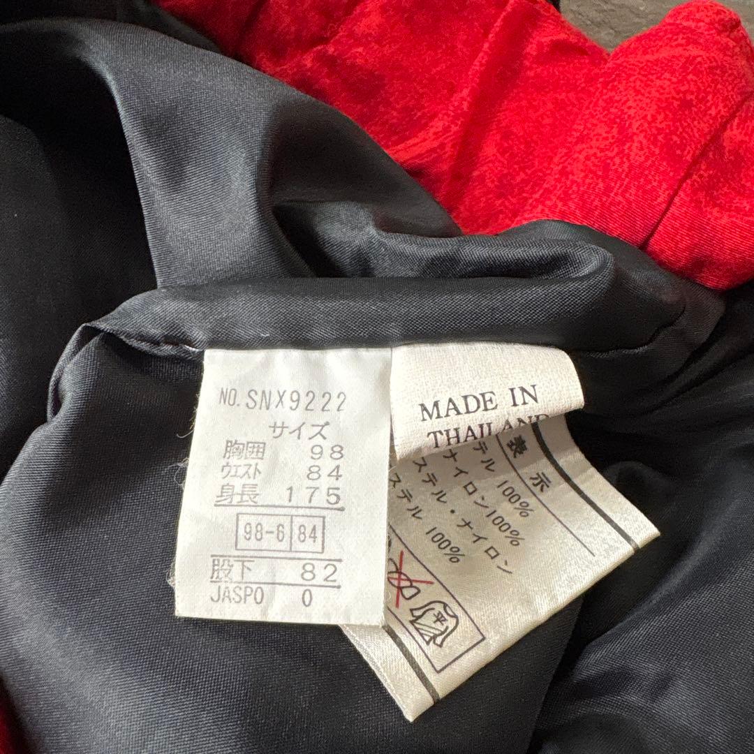 こーじょ　メンズ　  スキー&ボードウェア　グローブ付