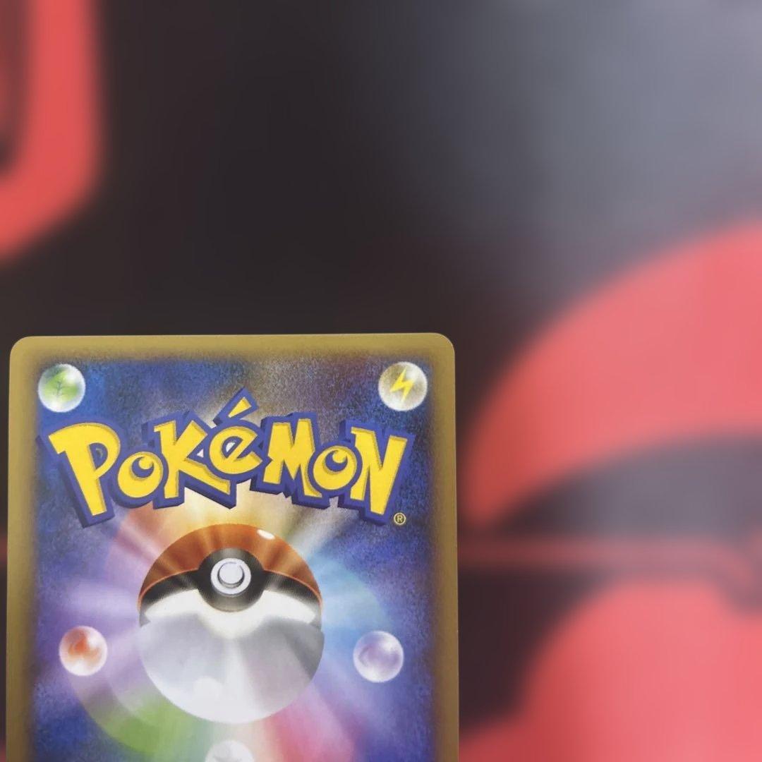 ポケモンカード　ルギア　047/L-P 本日限定値下げ