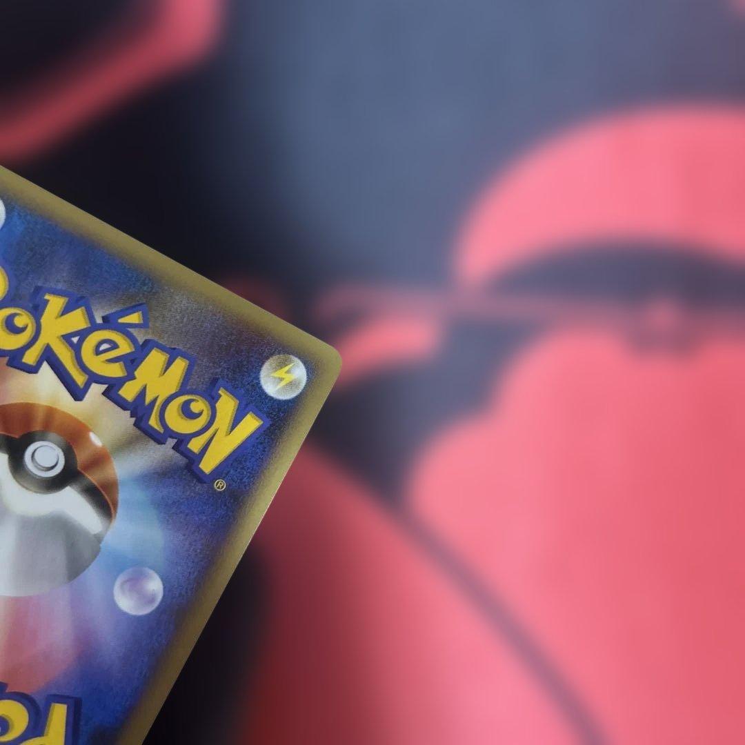 ポケモンカード　ルギア　047/L-P 本日限定値下げ