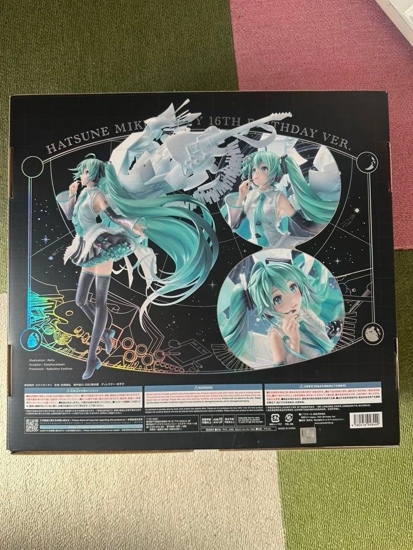 【未開封】初音ミク Happy 16th Birthday Ver. フィギュア