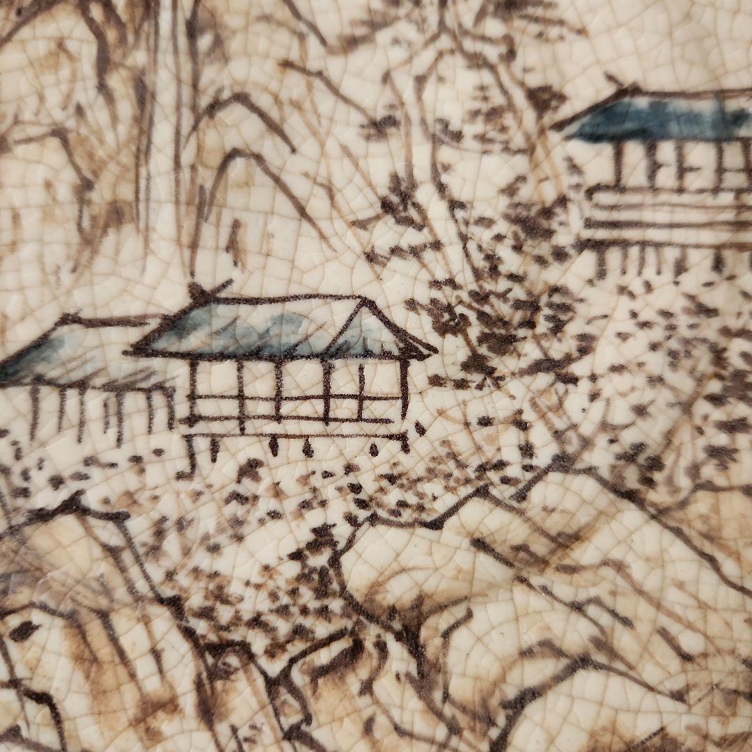 六兵衛作山水南画志野焼き大皿