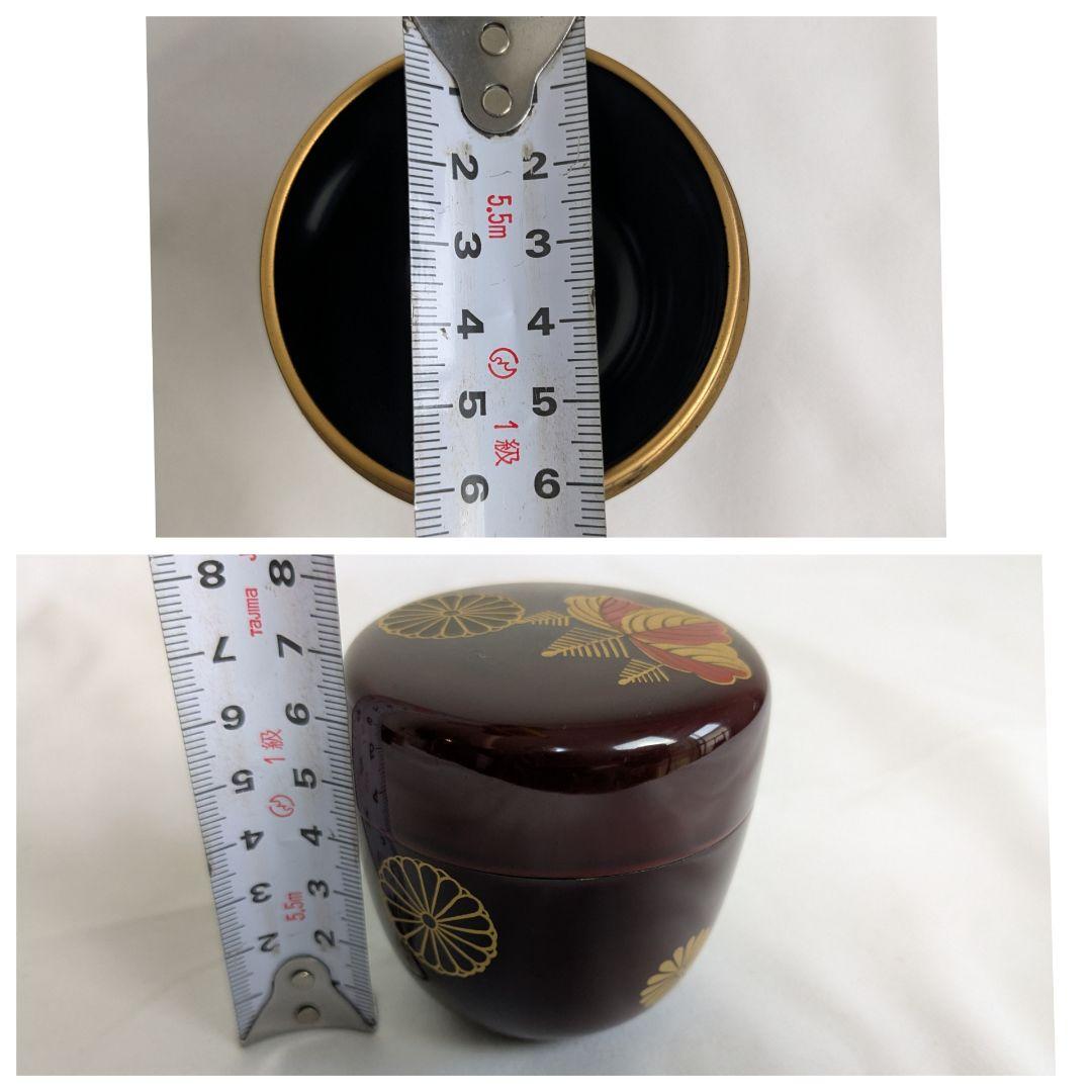 茶道具 棗 蒔絵 9点 まとめ売り 黒 赤 朱色