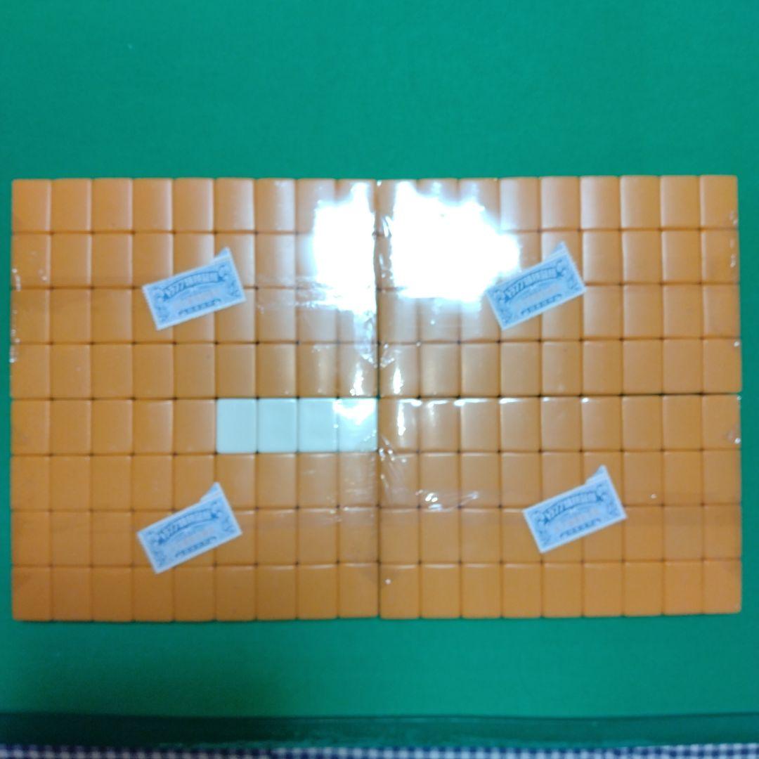 希少　ビィンテージ　麻雀牌　マ−ジャンパイセット　高級　重量牌　新品未開封