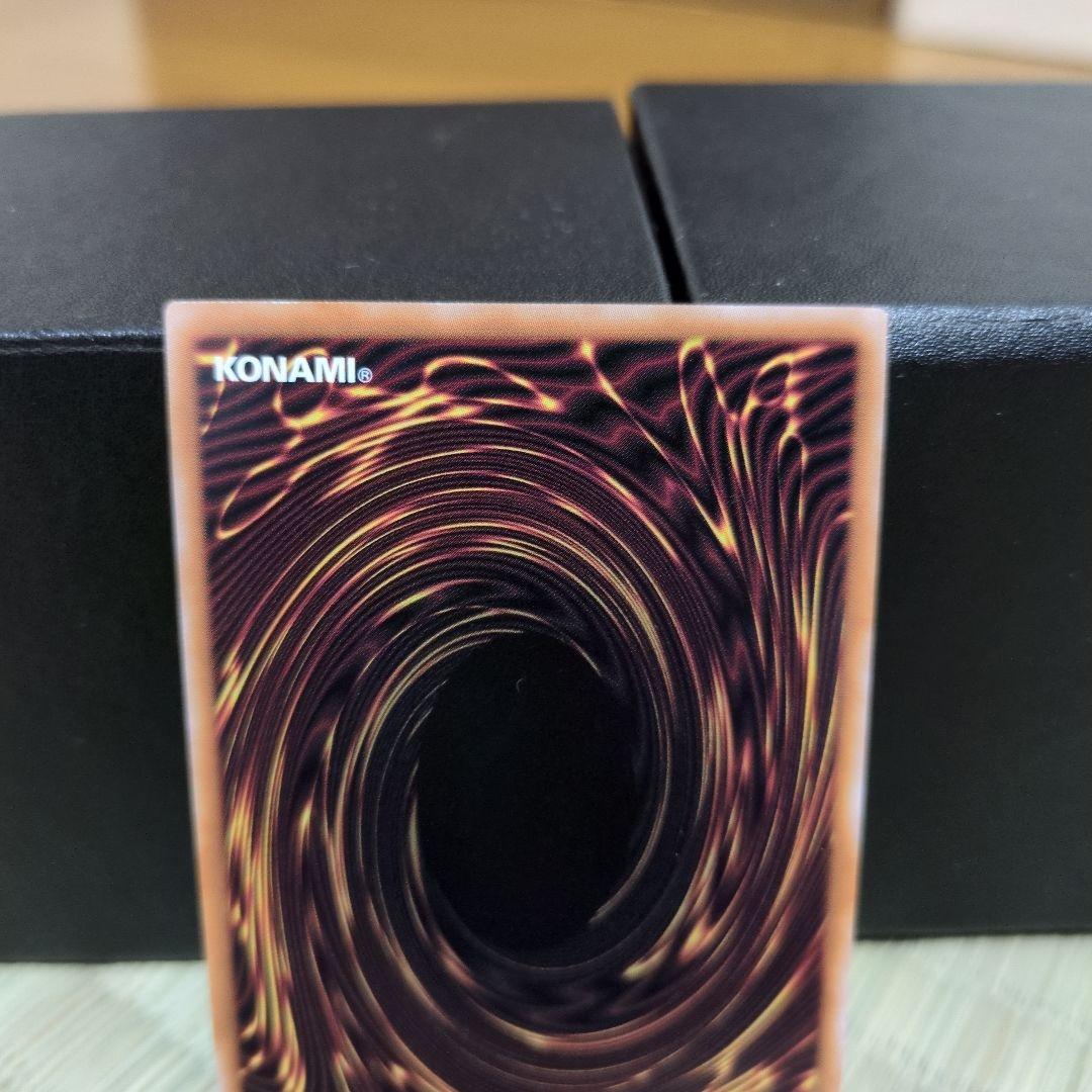 三幻神　オシリス　ラー　オベリスク　アルティメットレア