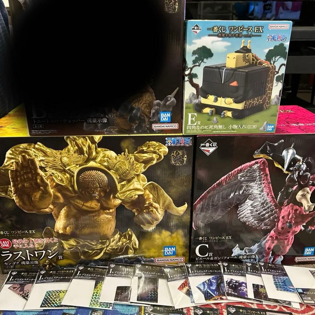 一番くじ　ワンピース　EX悪魔を宿す者達　フィギュアセミコンプリートセット