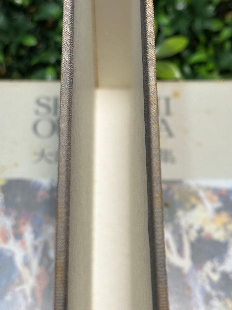 直筆サイン入 限定800部510番 大内田茂士画集 1933-1989 油紙付