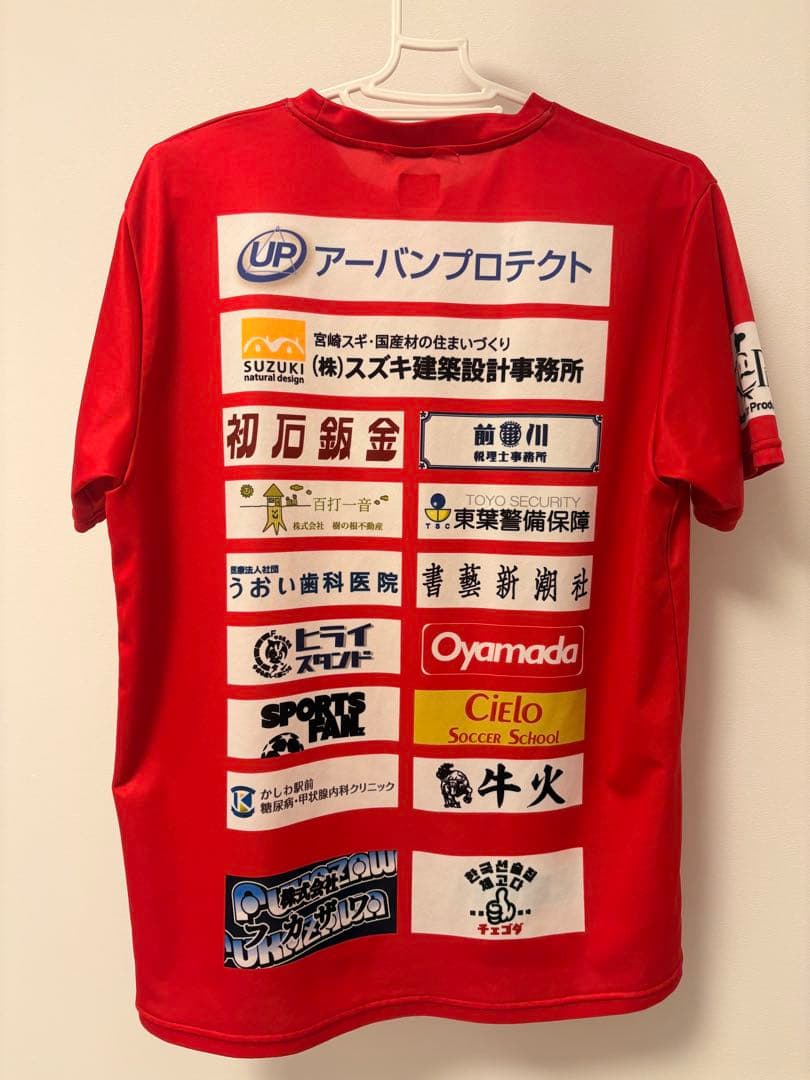 流通経済大学付属柏高等学校 サッカー部公式 応援Tシャツ