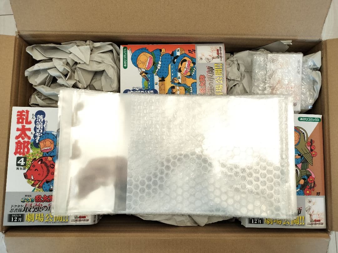 【新品】落第忍者乱太郎 1-65巻 全巻セット 忍たま乱太郎 映画