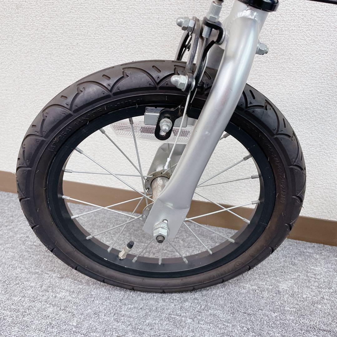 へんしんバイク X14 自転車 幼児用 キック バイク 青