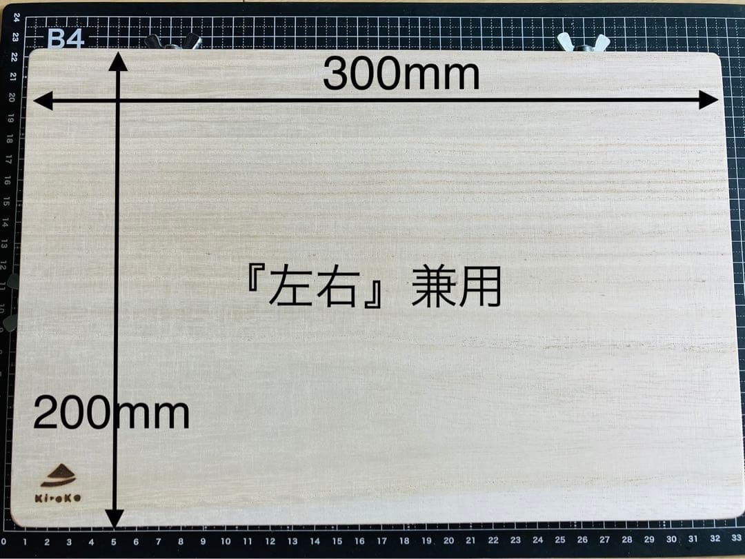 LL 特大サイズ　ロフト　小動物　ステップ　ステージ　踏み台