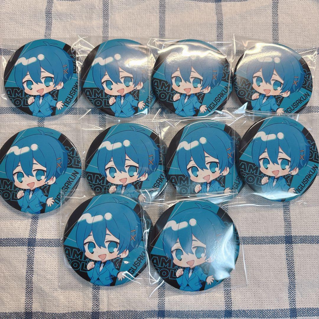 ちぐさくん 缶バッジ まとめ売り