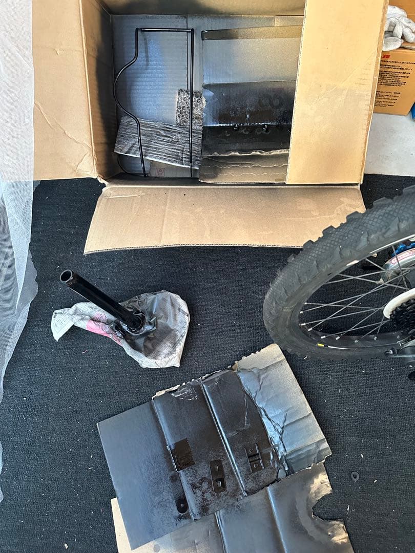 PRIDE 20インチ 子供用自転車 青 引き取り限定