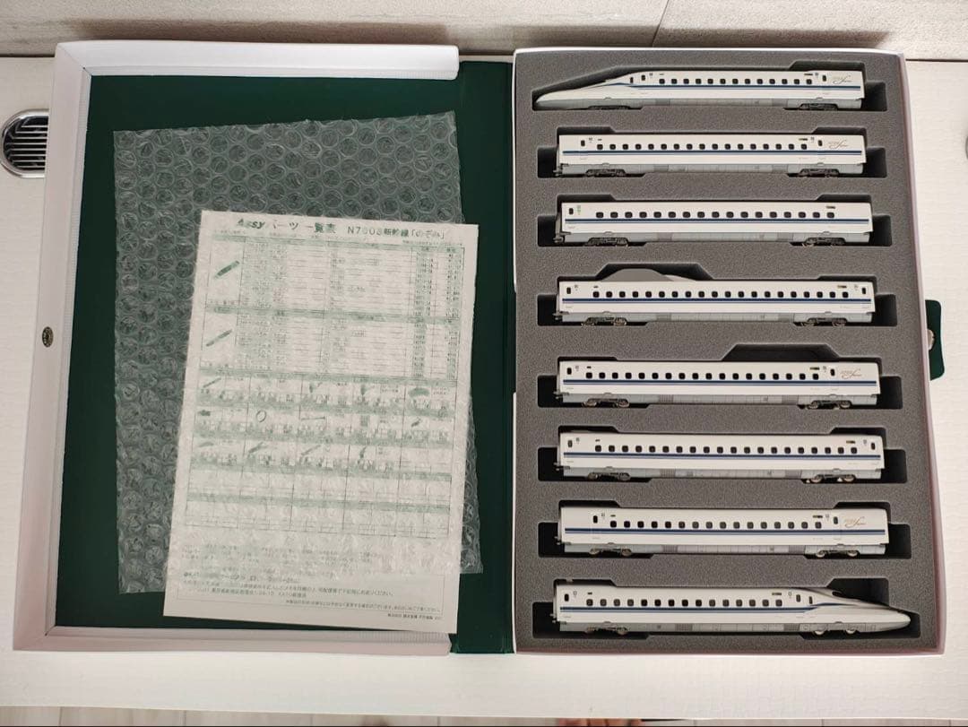 室内灯搭載済　KATO N700S　新幹線のぞみ　基本セット　増結セット　8両