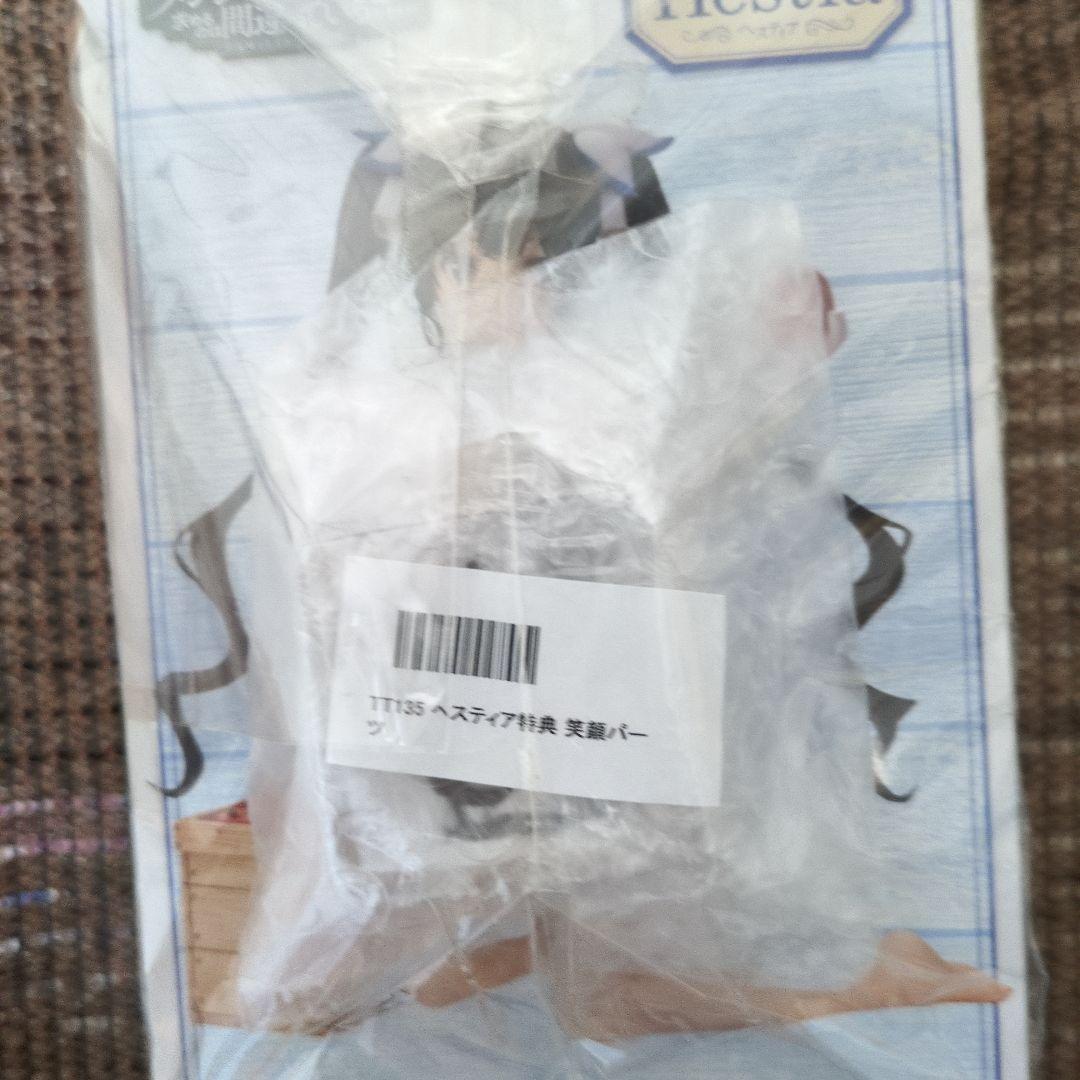 ヘスティア コトブキヤ製 新品未開封
