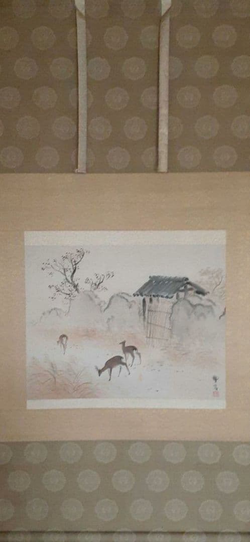 掛け軸/鹿3頭