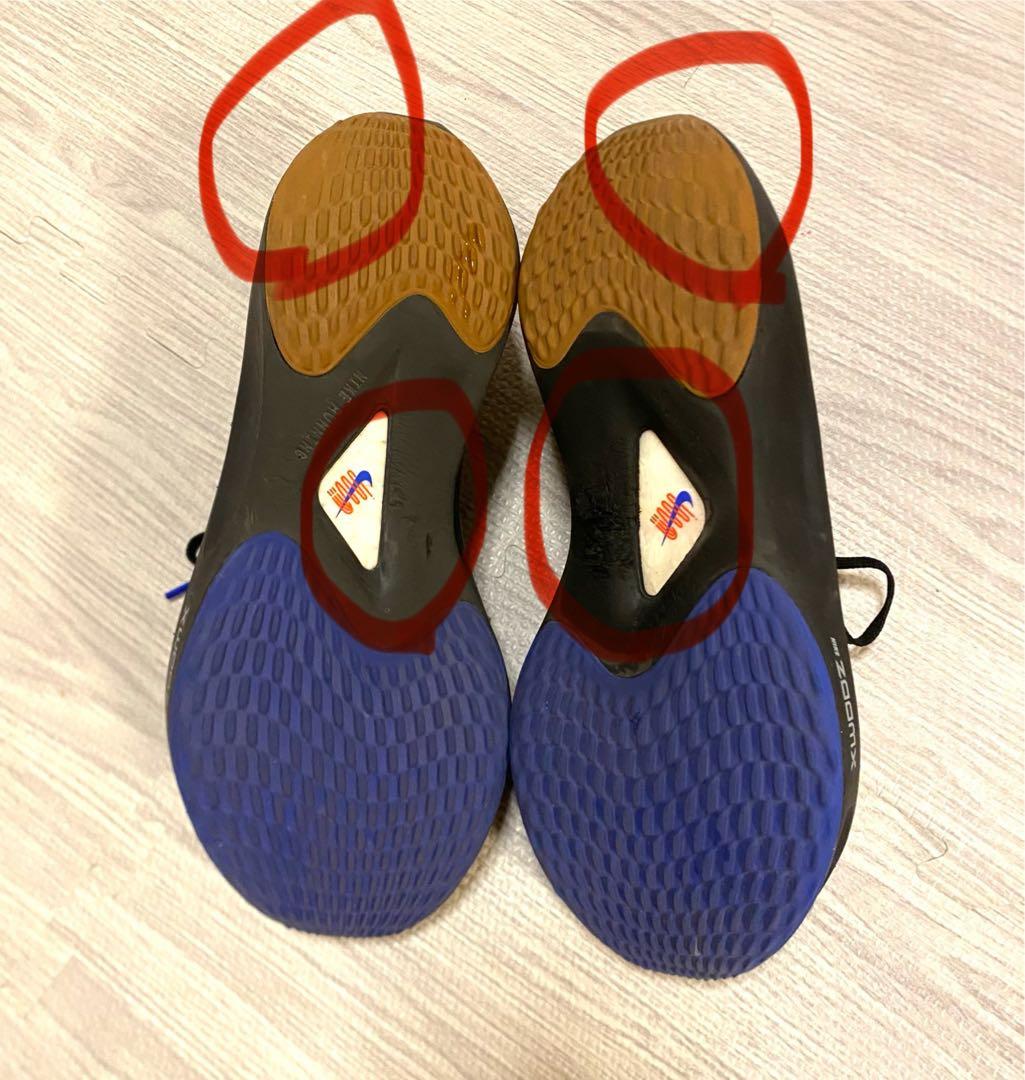 NIKE ZOOM FLY 5 A.I.R. HOLA LOU ズームフライ5