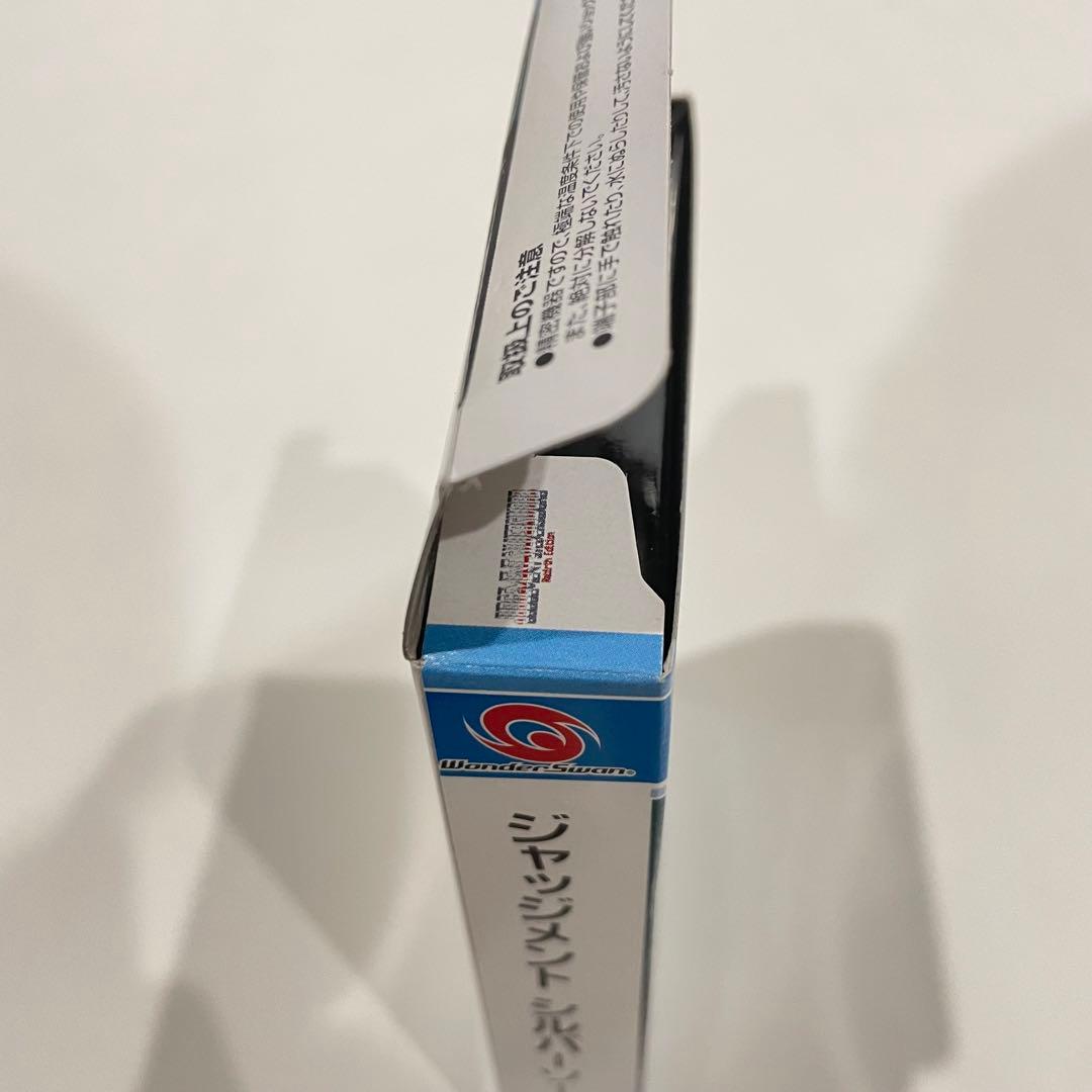 【美品】ジャッジメント シルバーソード　ワンダースワン ソフト