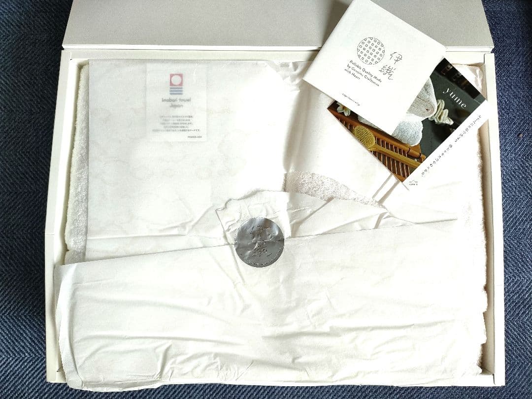 伊織バスタオル2枚セット（箱サイズXL）