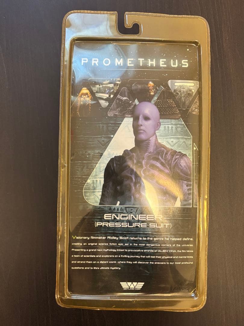 PROMETHEUS エンジニア フィギュア 2体セット