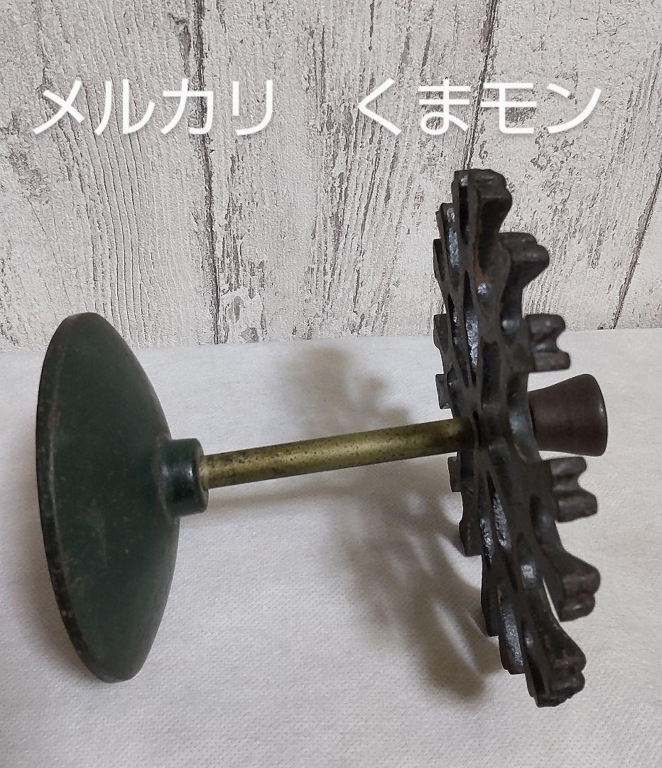 【送料込み】回転式　スタンプホルダー　レトロ