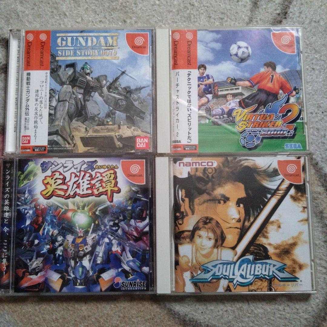 セガ Dreamcast 本体 2コントローラー ゲーム7本セット