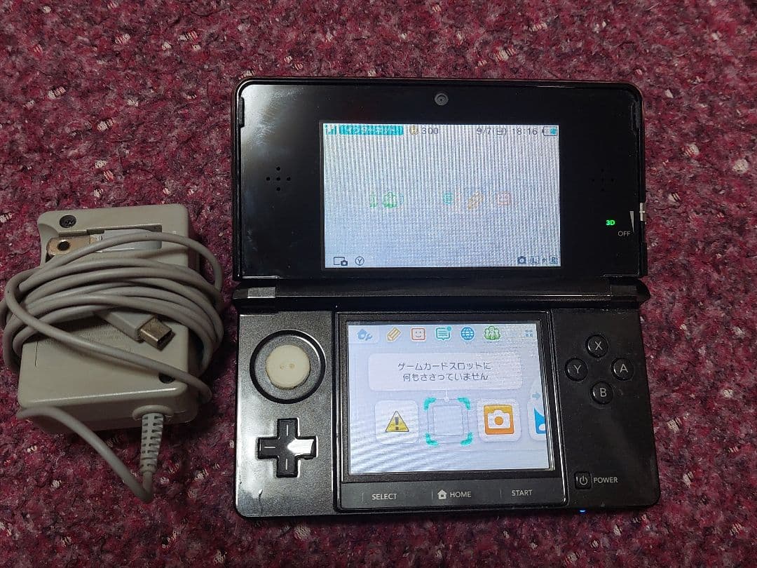 ニンテンドースイッチLite＋3DS ＋DSLite セット