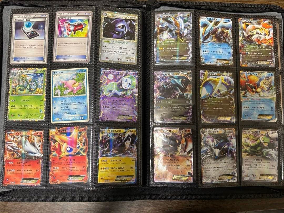 ポケモンカード引退品　古いカード多め
