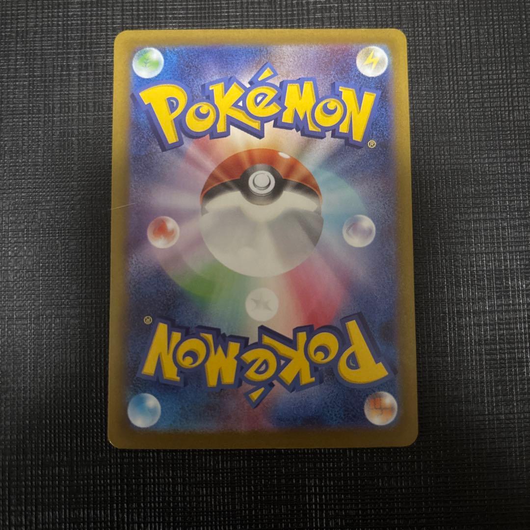 ポケモンカード引退品　古いカード多め