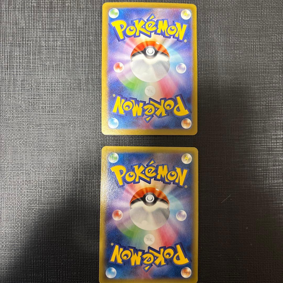 ポケモンカード引退品　古いカード多め