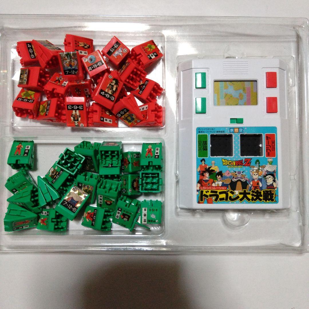 ドラゴンボールZ LSIゲーム ボードゲーム　レトロゲーム