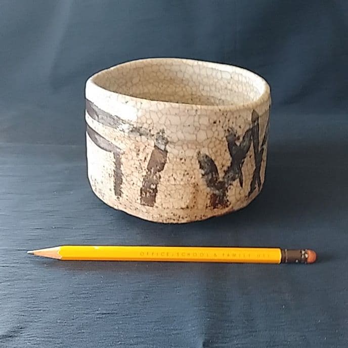 志野で一服 風流な味わい！志野焼き筒茶碗と箱 骨董アンティーク