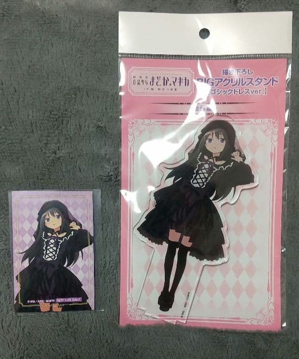 【新品未開封】魔法少女まどか☆マギカ ドンキホーテ 限定 アクスタ セット