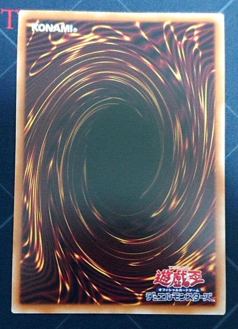 遊戯王 覇王門の魔術師 25TH クオシク 3枚セット 日版