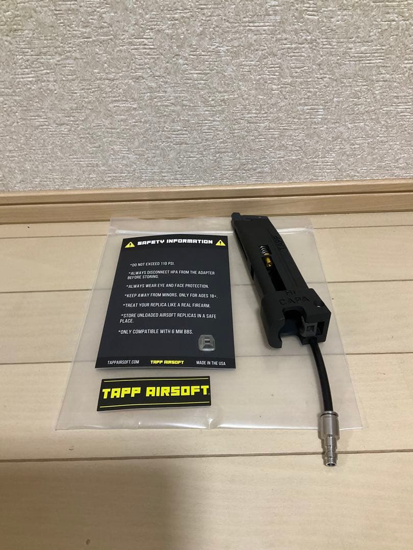 ハイキャパ　外部ソース　TAPF AIRSOFT