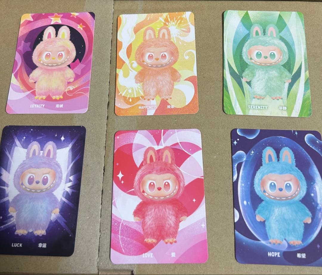 ラブブ エナジー まとめ売り