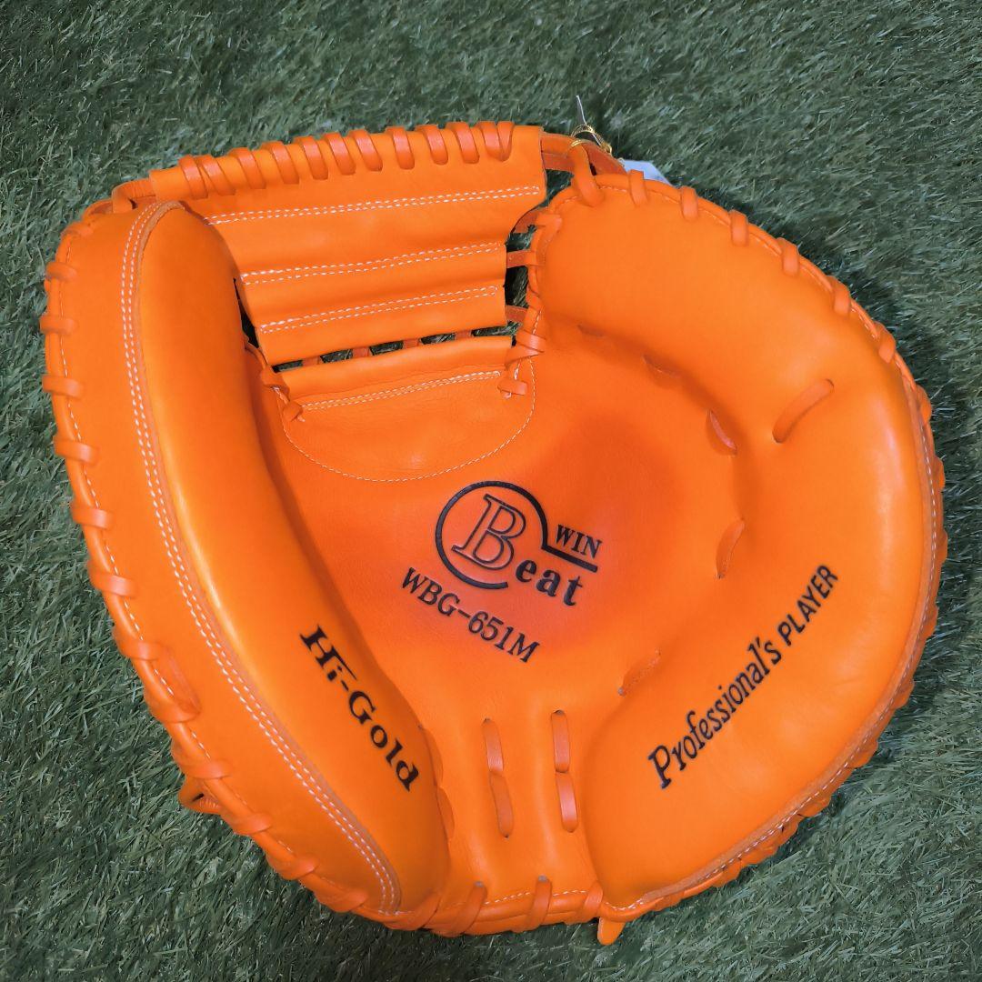 ハイゴールド 軟式用キャッチャーミット