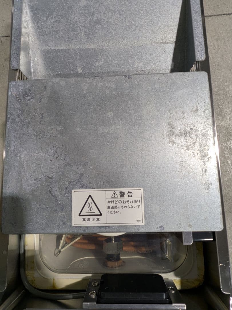 ②【整備済み　綺麗　即使用可能】ホシザキ ビールサーバー DBF-25SD